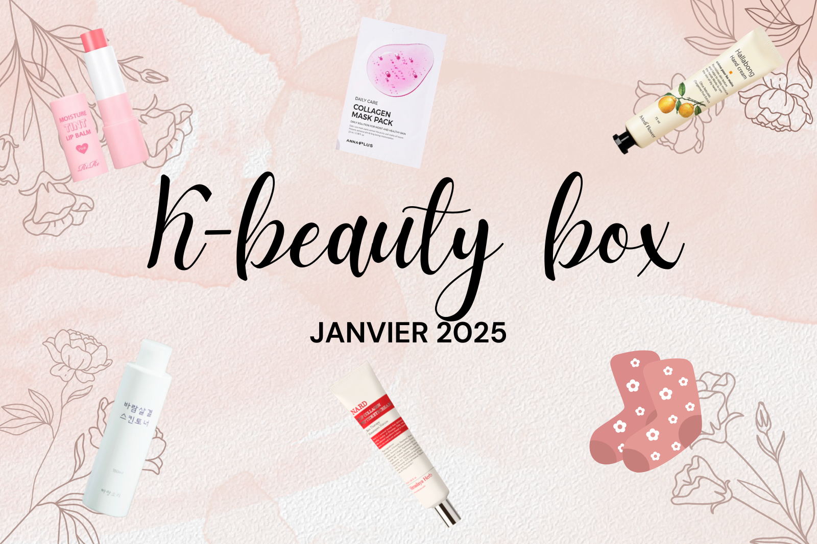 K-beauty Box de Janvier 2025 ✨ avec produits cosmétiques coréens sur fond rose élégant.