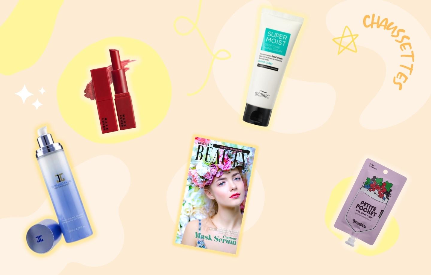 k beauty box ma petite corée