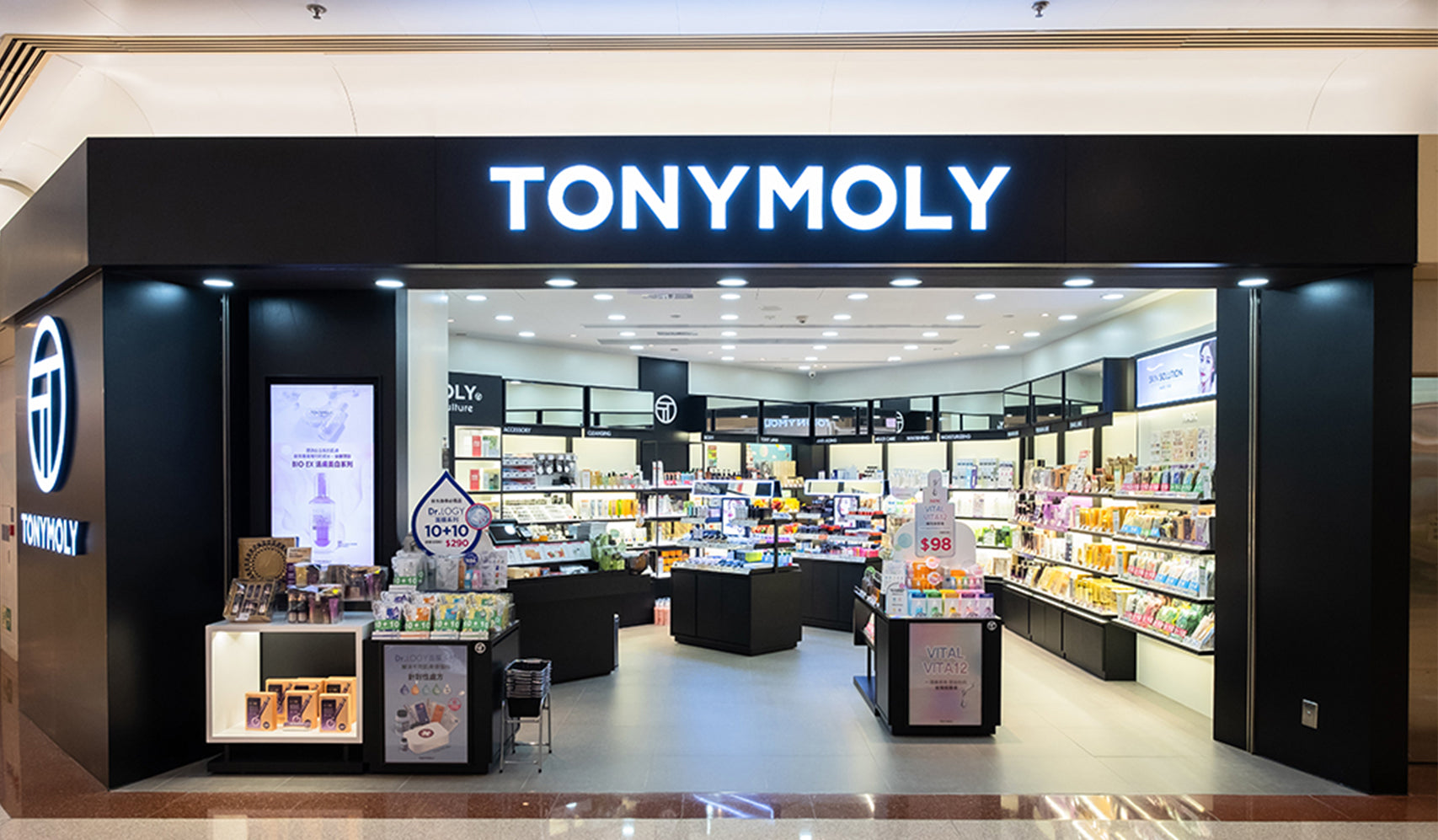 Magasin TONY MOLY : L'Univers de la Beauté Kawaii avec produits cosmétiques et soins de la peau.