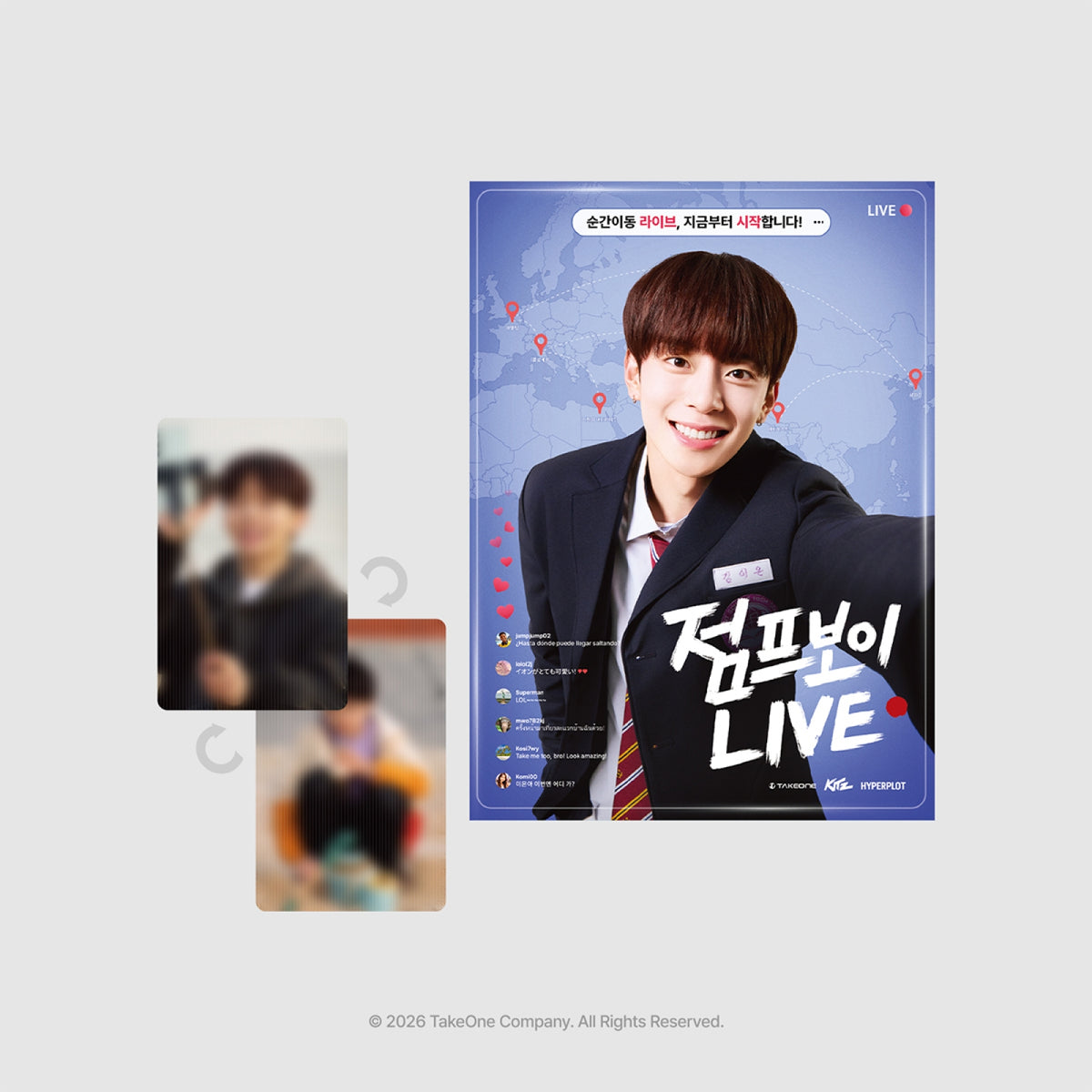KITZ KITZ - Jump Boy LIVE - Mini Poster & Lenticular Photocard Set