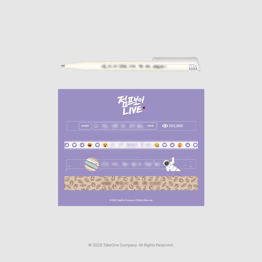KITZ - Jump Boy LIVE - Ballpen Set