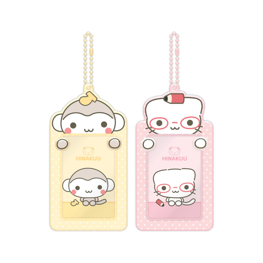 Hinakuu - Porte-Photocards 12 - Kozy House Pop-Up Ver.