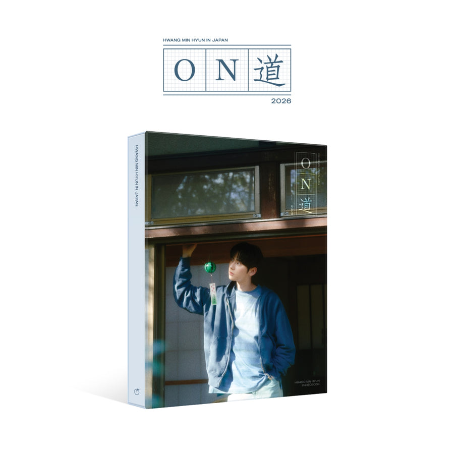 Hwang Min Hyun - 2026 Photobook - ON Do