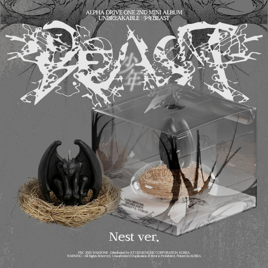 ALPHA DRIVE ONE - UNBREAKABLE: Sonyeon BEAST - Nest Ver. - Mini Album