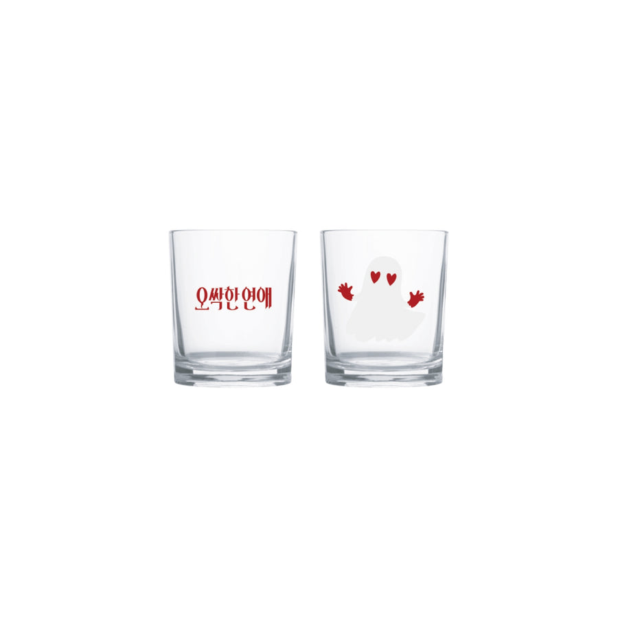 Spooky in Love - Set de Verres à Soju Thermosensibles - MD Officiel POP-UP 2026