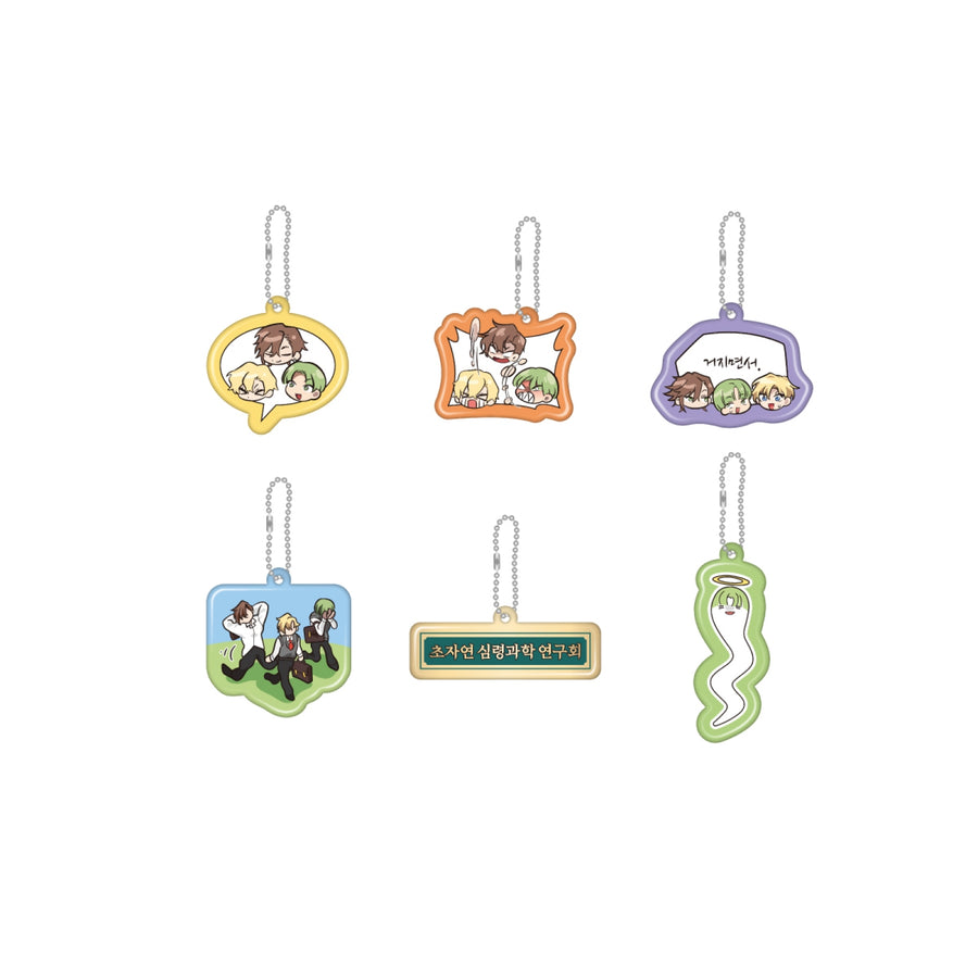 Infinite Mage - Porte-clés PVC Souple Aléatoire - POP-UP Store MD
