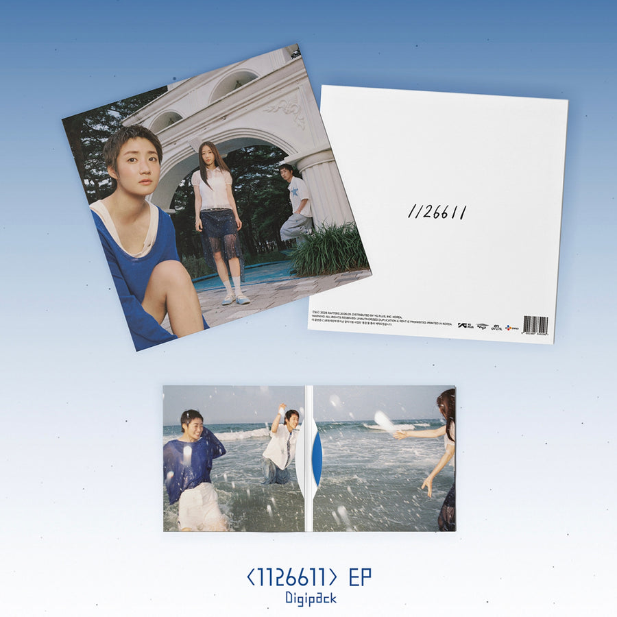 Shin In Ryu - 1126611 - Mini Album