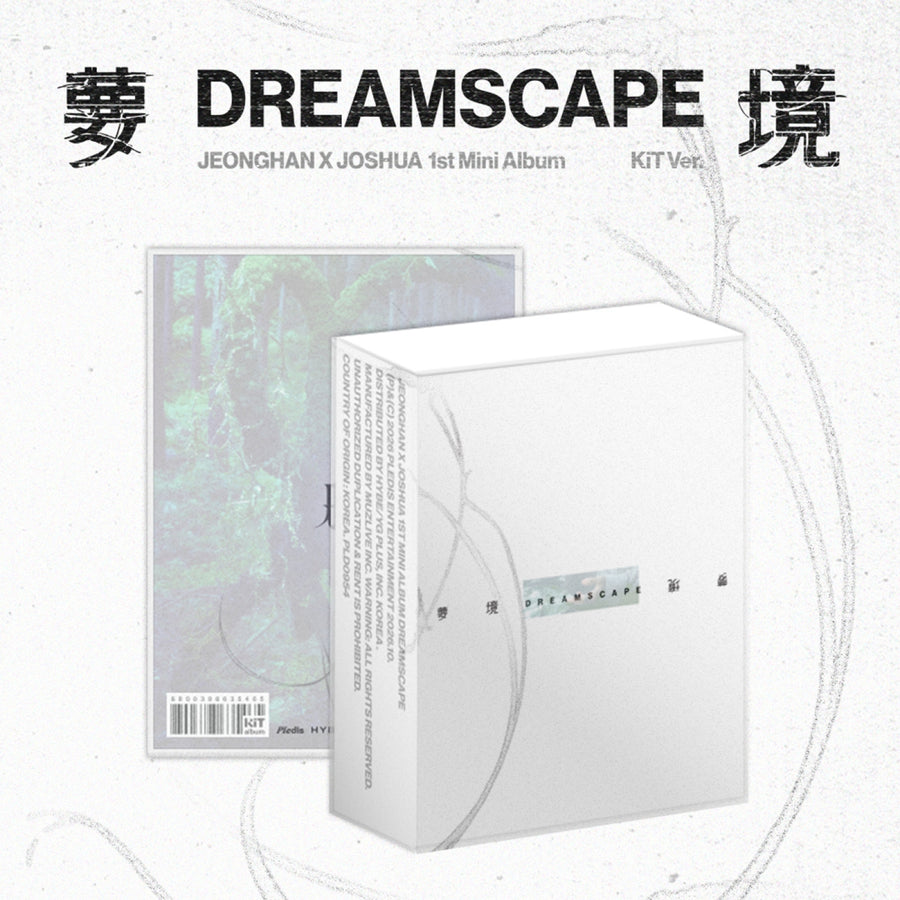 Jeonghan X Joshua (SEVENTEEN) - DREAMSCAPE - KiT Ver. - Mini Album