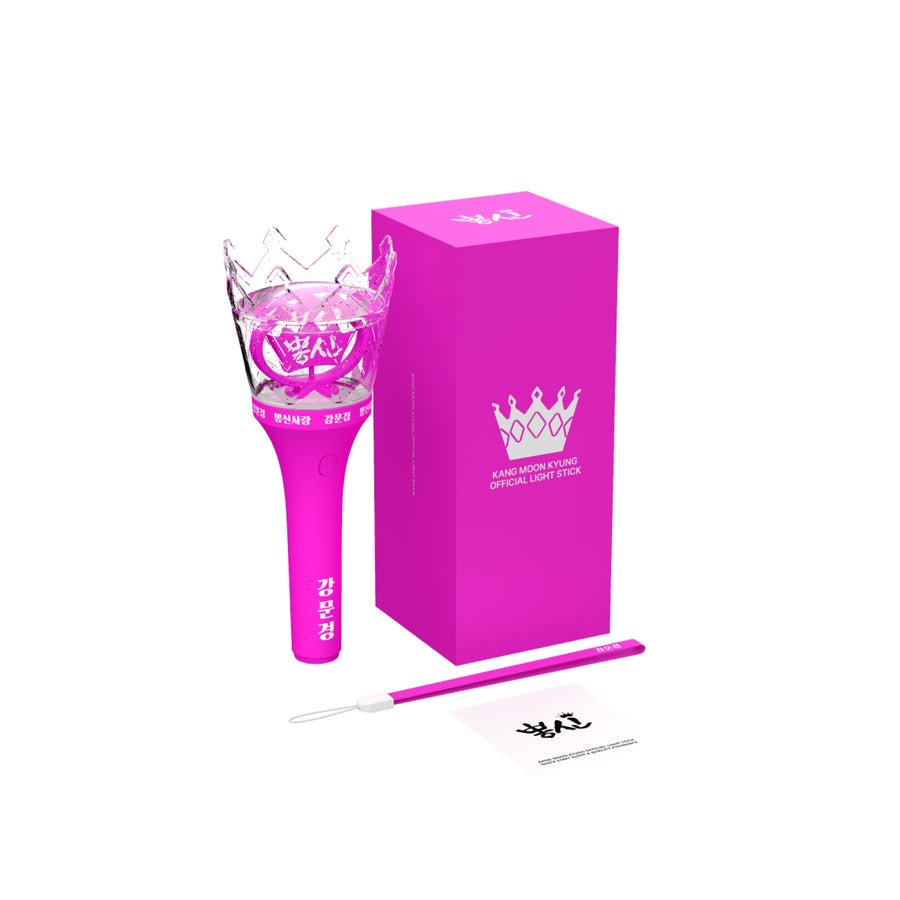 Kang Moon-kyung - Lightstick officiel
