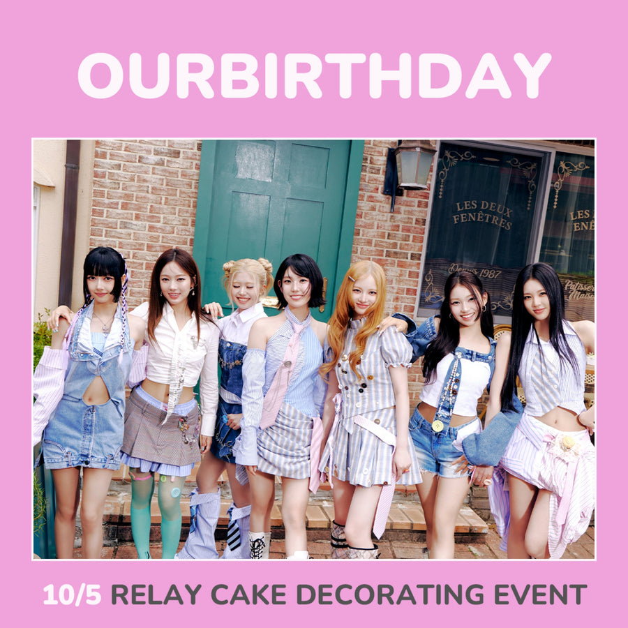 Our Birthday - Our Birthday - Photobook Ver. - Single Album