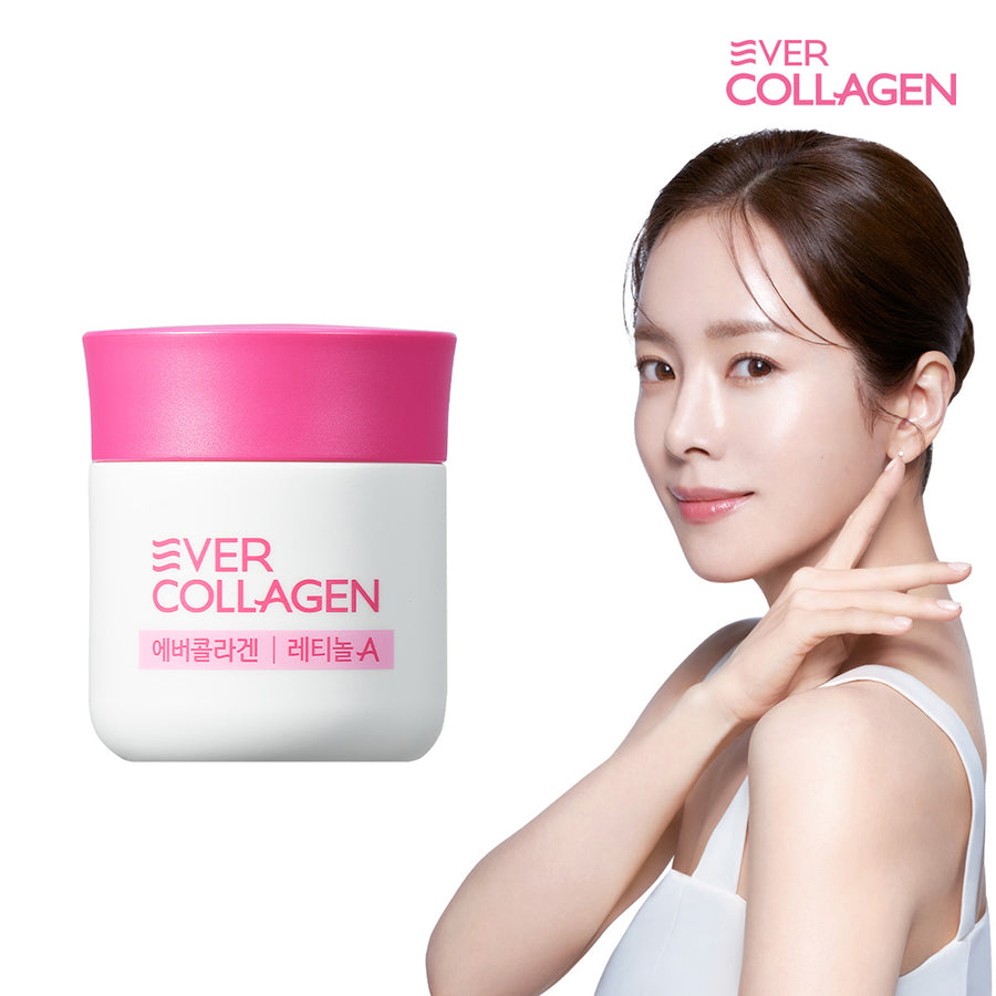 NEWTREE NUTRI EVER COLLAGEN Retinol A Zink Selen Biotin 4 Wochen
