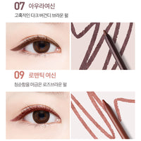 MQNY Waterproof Pencil Gel Liner - eye-liner coréen, vue 4