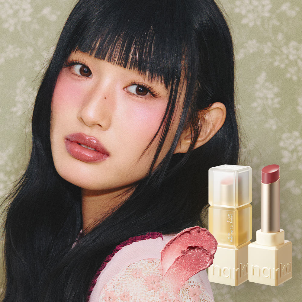NARKA Sugar Loving Lip Sorbet 4.5g