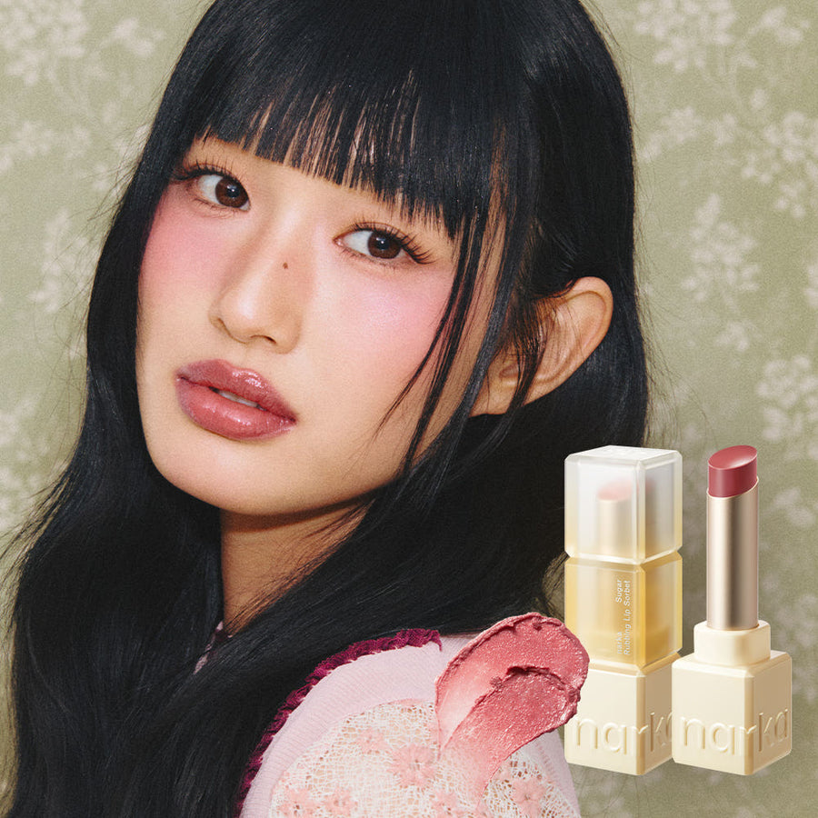 NARKA Sugar Loving Lip Sorbet 4.5g