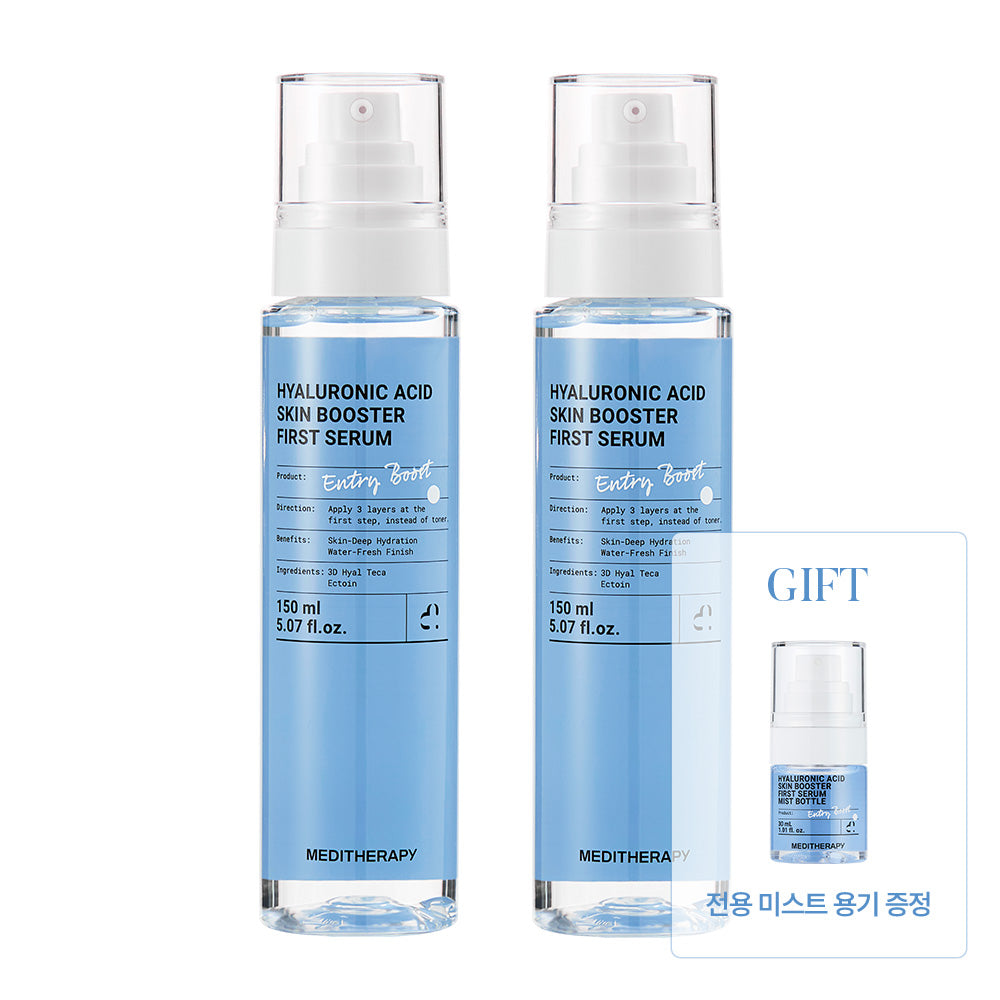 MEDITHERAPY Hyaluronic First Serum 150ml Duo Pack