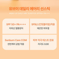 MQNY UV Daily Airy Sun Stick - stick solaire coréen, vue 2