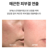 MQNY UV Daily Airy Sun Stick - stick solaire coréen, vue 3