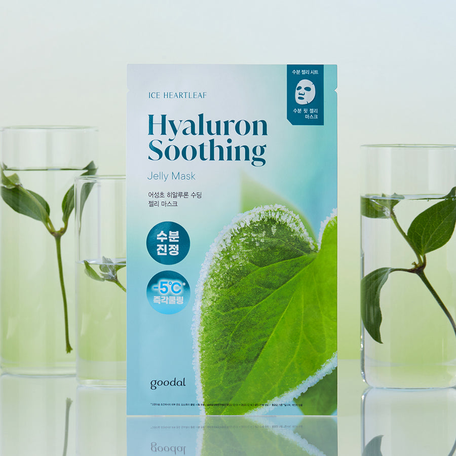 GOODAL Houttuynia Hyaluron Soothing Jelly Mask