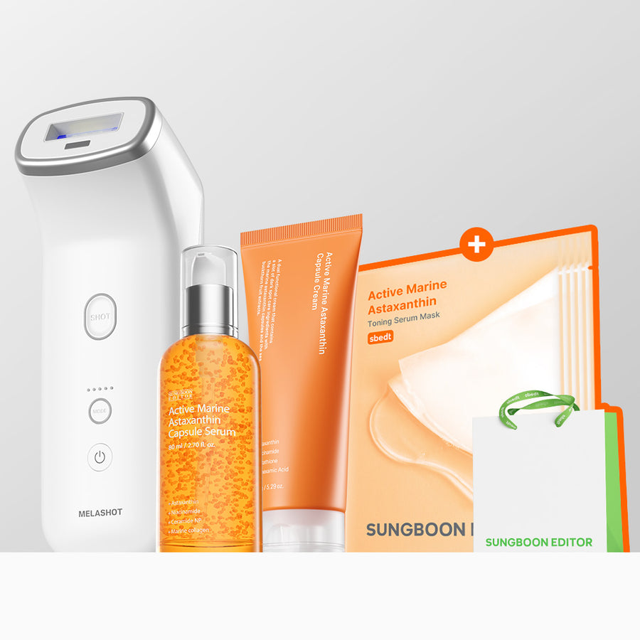 SUNGBOON EDITOR Marine Astaxanthin Appareil de soin visage