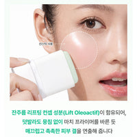 MQNY UV Daily Moisture Sun Stick - stick solaire coréen, vue 4