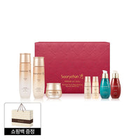 SOORYEHAN Bichaek Ginseng 3-Piece Special Set - coffret soin coréen, vue 2