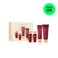 SOORYEHAN Hyobidam Fermented 4-Piece Travel Kit - coffret soin coréen, vue 2