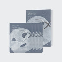 FROMRIER Hyper Active Pore Sebum Mask EGF (4 Sheets) - masque coréen