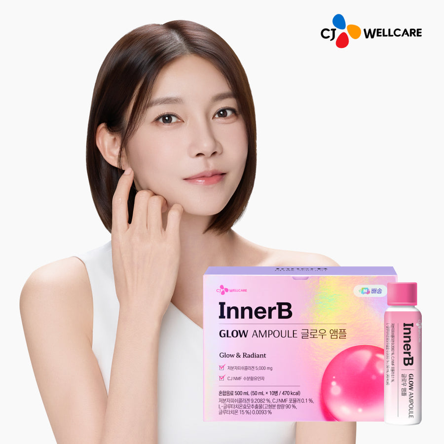 INNERB CJ INNERB Glow Ampoule Booster Kollagen Low-Molecular 5000 10 Ampullen