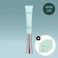 CHARDE NMN Plus Lift Eye Cream with Massage Device