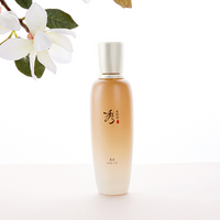 SOORYEHAN Bon Ultra-Moizing Skin 160ml - tonique coréen, vue 4