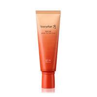 SOORYEHAN Fermented Hyoyun Collagen Spot Cover Sun Cream - crème solaire coréen, vue 5