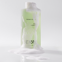 EIOM Trouble Clearing Body Cleanser - gel douche coréen, vue 3