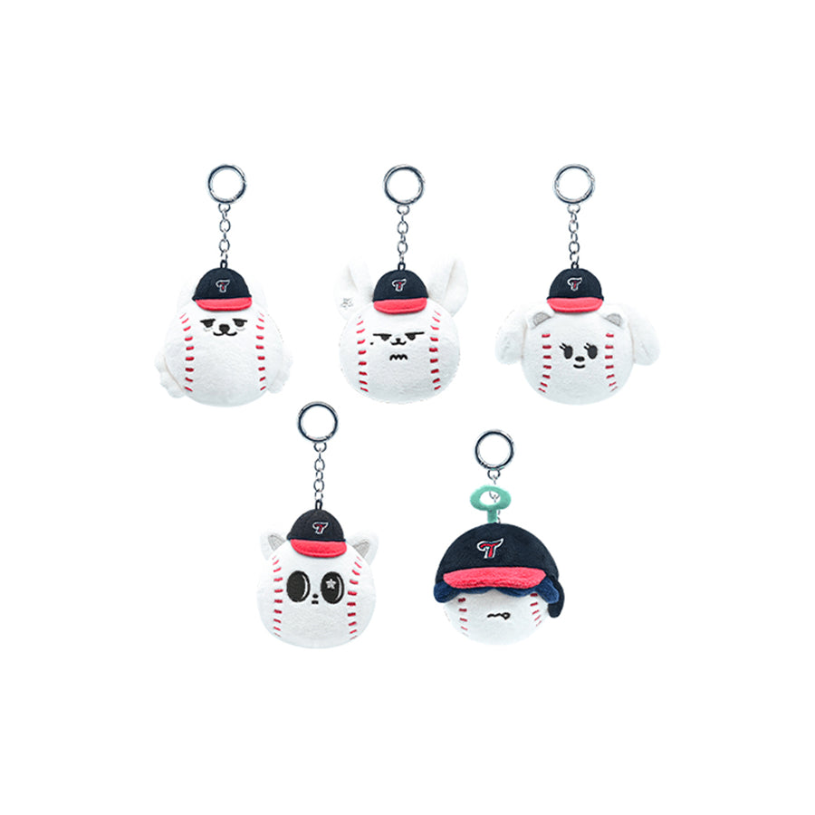 Porte-clés Peluche TXT — BAMBAM (Beomgyu), HUMYALING (Hueningkai)