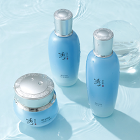 SOORYEHAN Hyobidam Moisture Spring Skin - tonique coréen, vue 3