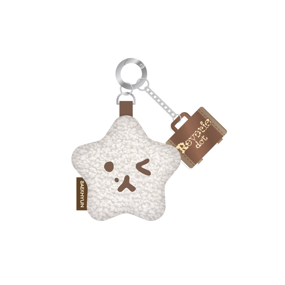 Porte-clés Coussin Émoticon Baekhyun — BAEKHYUN