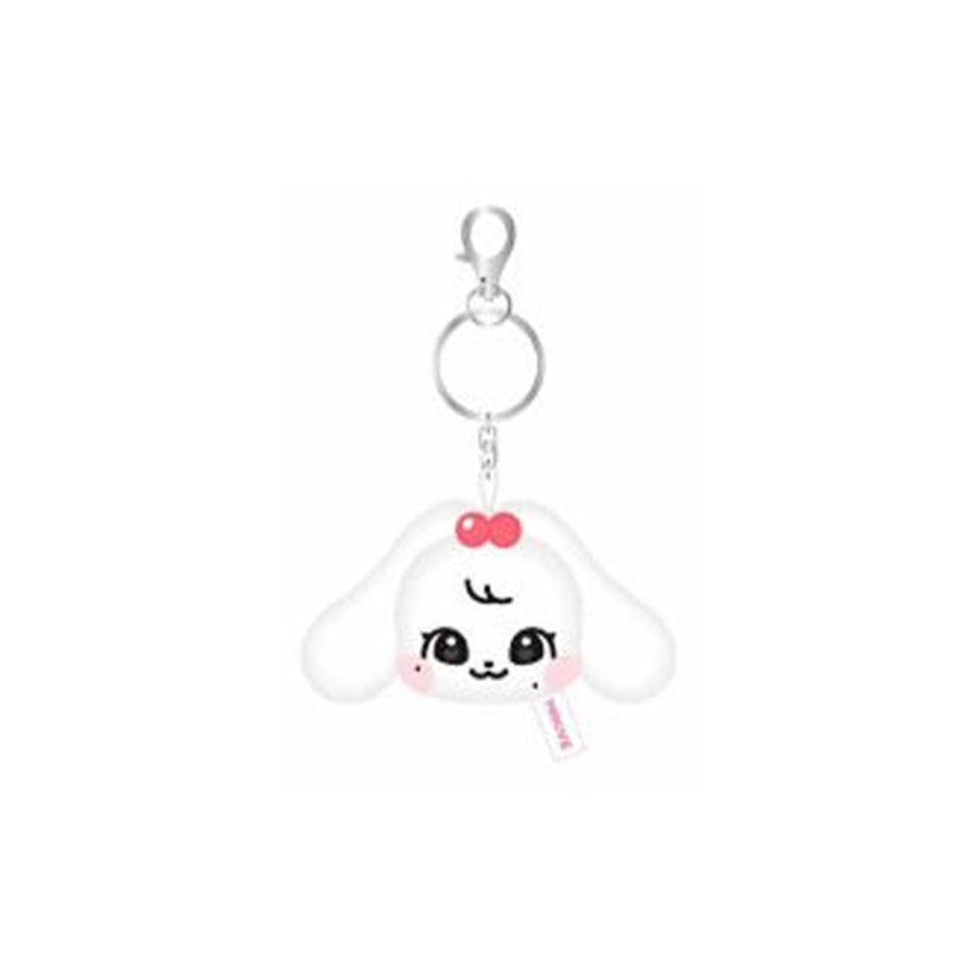 Porte-clés Mini Visage Cerise — IVE