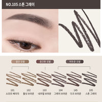 MQNY My Strong Eyebrow Pencil - crayon sourcils coréen, vue 4