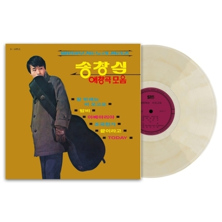 Collection LP des Chansons de Song Chang-sik — BLACKPAND