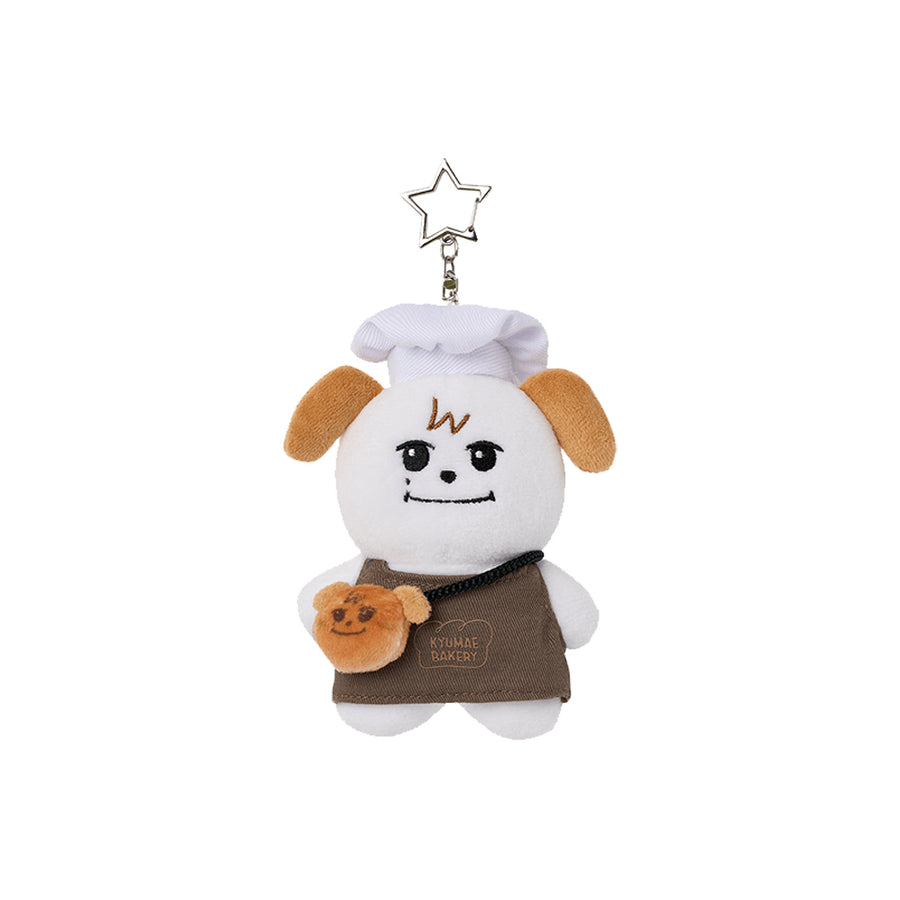 KYUMAE Bakery MD Signature Baker Kyumae Peluche Porte-clés — SUPER JUNIOR