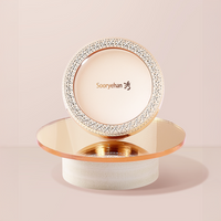 SOORYEHAN Yeon Perfect Two-Way Cake Refill - poudre compacte coréen, vue 2