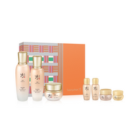 SOORYEHAN Bon Ultra-Moisturizing 3-Piece Special Set - coffret soin coréen
