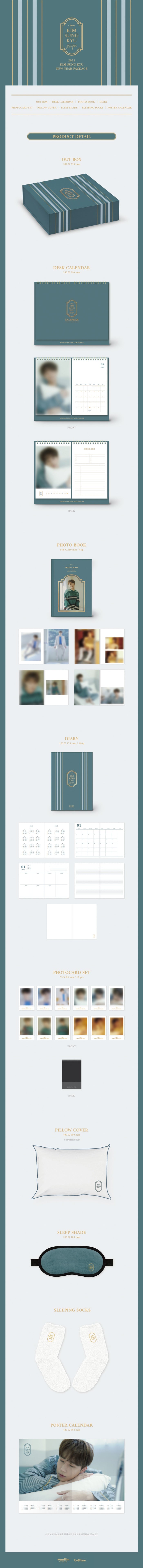 Kim Sung Kyu - 2021 New Year Package - Season's Greetings
