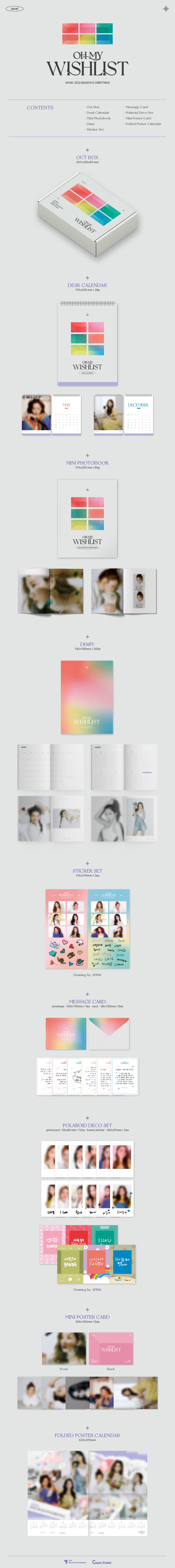 Apink - 2022 Season's Greeting - Oh My Wishlist