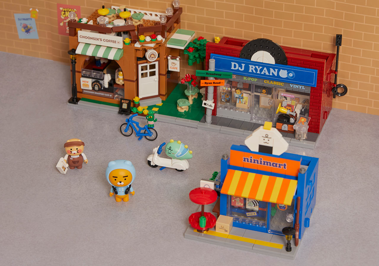 Figurine Brick Ryan - Kakao Friends