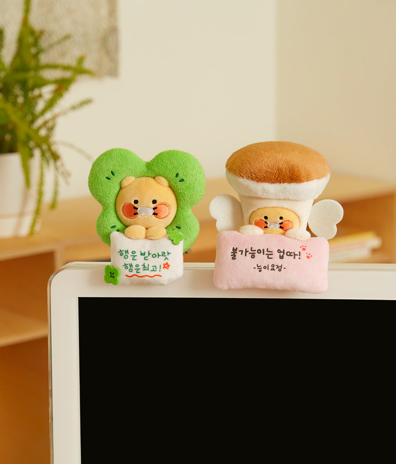 KAKAO FRIENDS - Peluche Chunsik - Detail 4