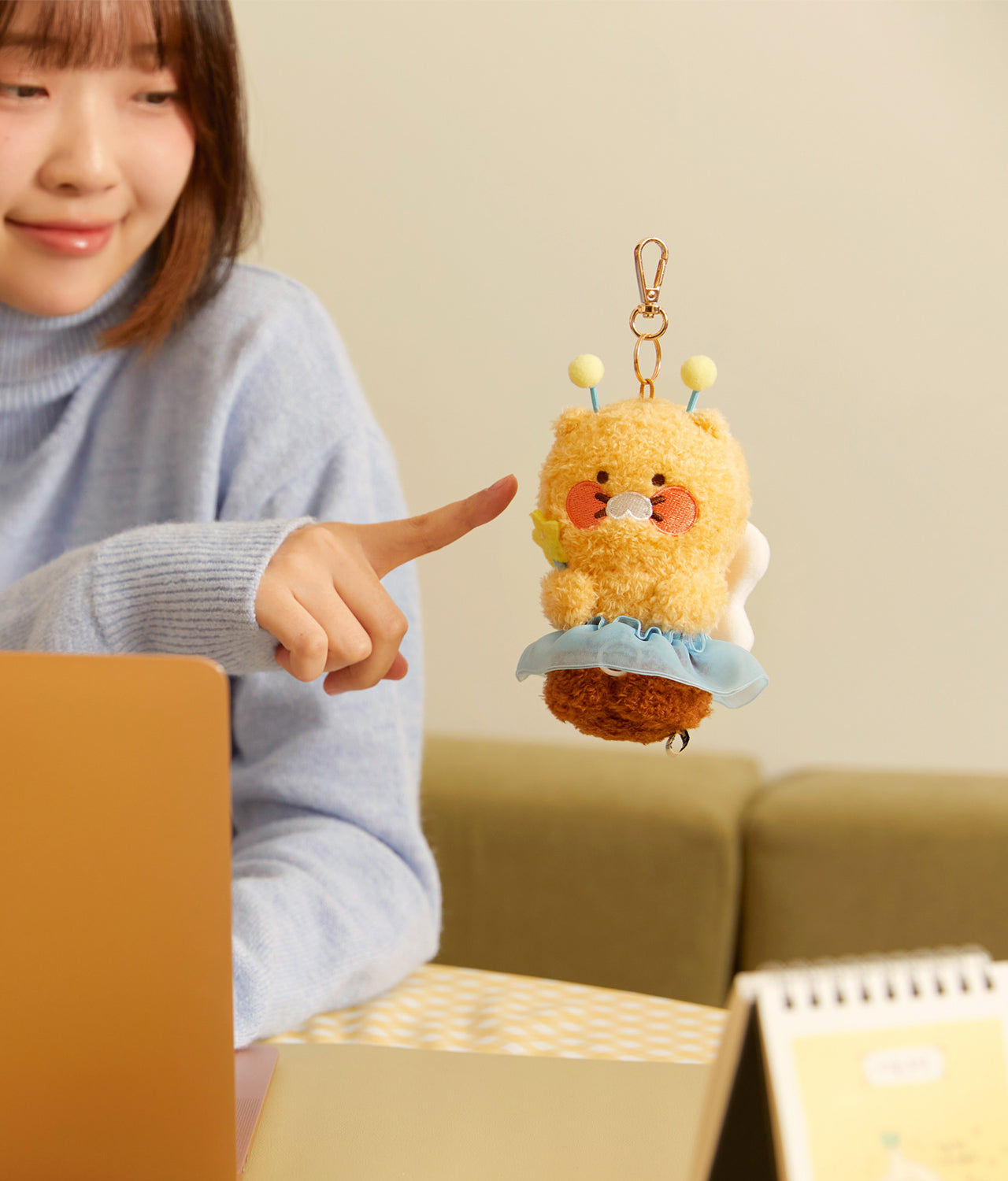 Peluche Porte-cles Chunsik - Kakao Friends