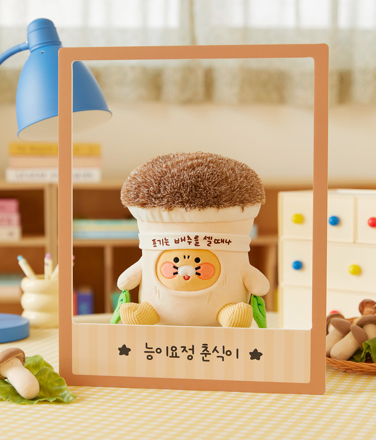 KAKAO FRIENDS - Peluche Chunsik - Detail 4