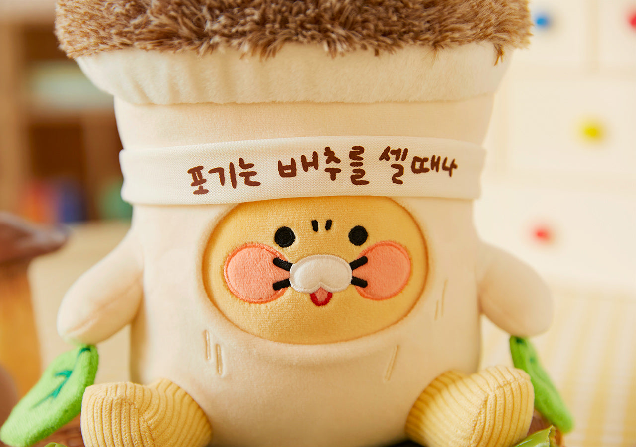 KAKAO FRIENDS - Peluche Chunsik - Detail 6