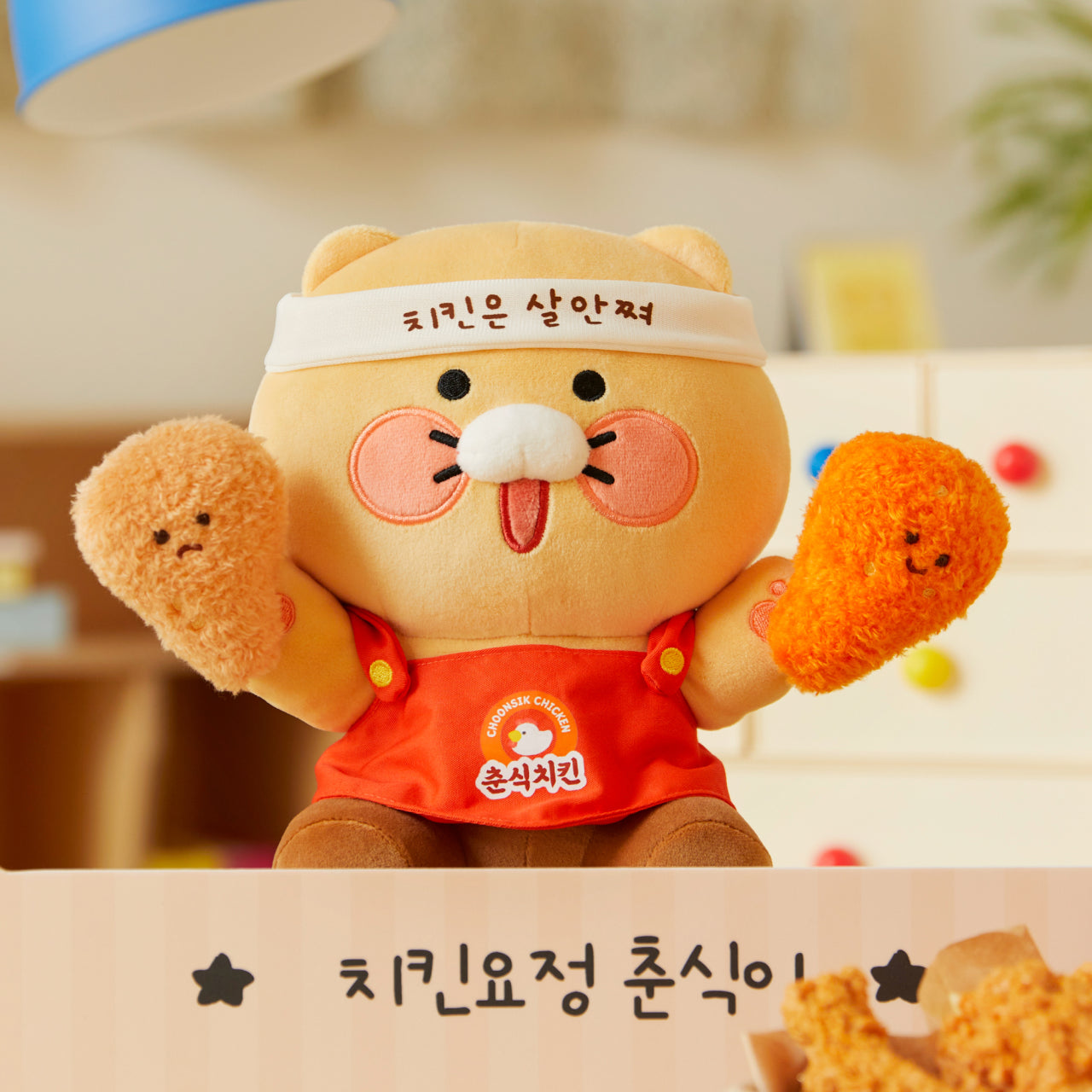 KAKAO FRIENDS - Peluche Chunsik