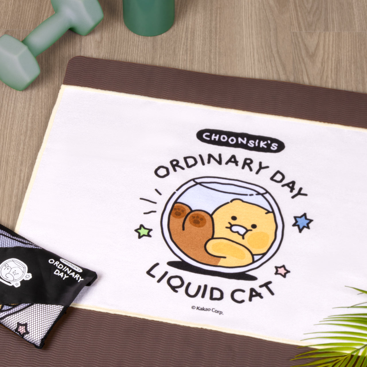 KAKAO FRIENDS - Chunsik Yoga Serviette Beige